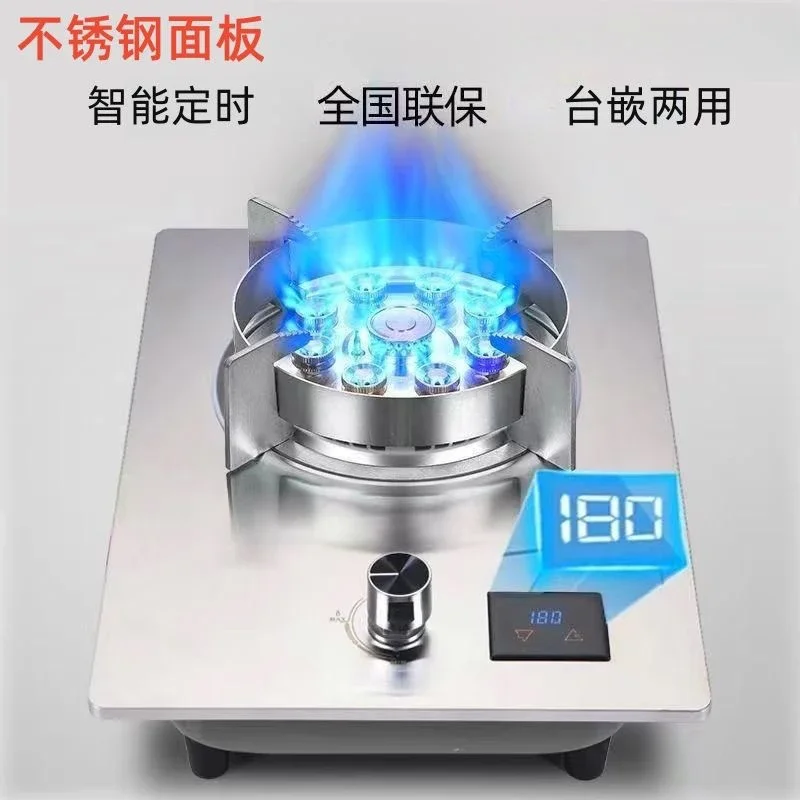 Compact Gas Stove with Strong Flame for Quick and Efficient Cooking