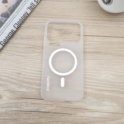Ultra Thin Matte Magnetic Wireless Charging Shockproof Case for Redmi K80 Ultra (White)