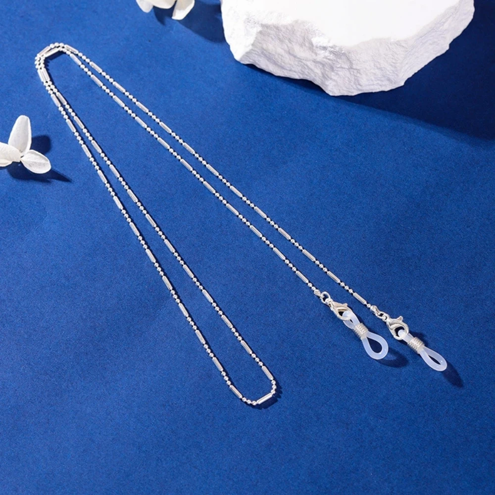 Multipurpose Metal Chain
