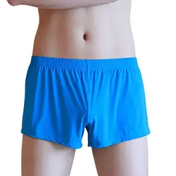 Soutong Loose Men Underpants Comfortable Ice Silk Stretchable Comfort Boxer Brief for Home Boxers Underwears