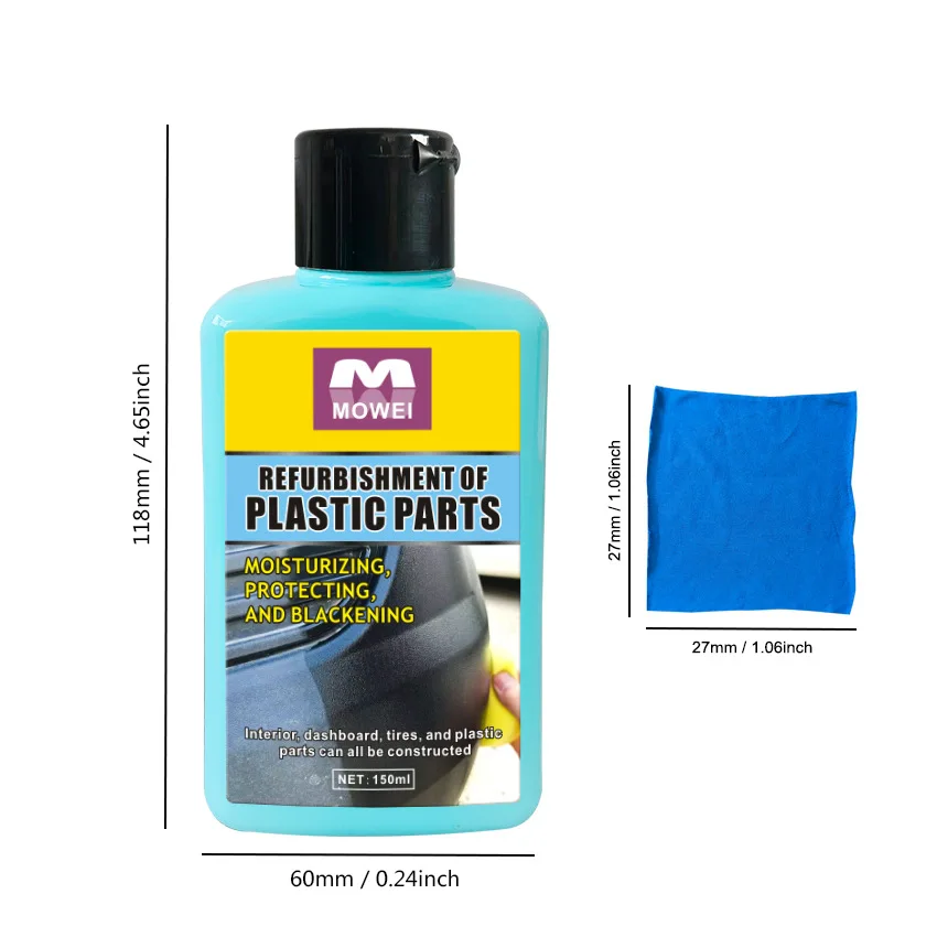 Car interior retreading agent, plastic parts plating crystal polishing agent, seat leather maintenance wax 3