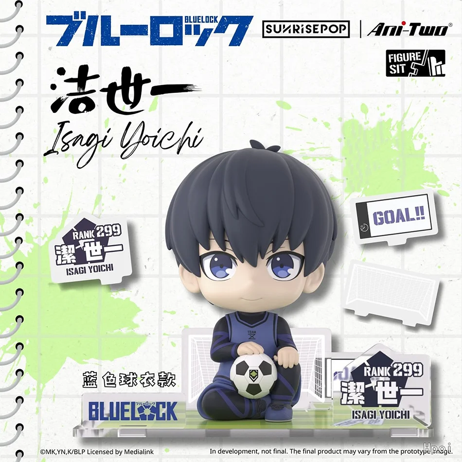 Blue Lock Anime Action Figures - Isagi Yoichi & Nagi Seishiro Q Version PVC Collectible Figurines