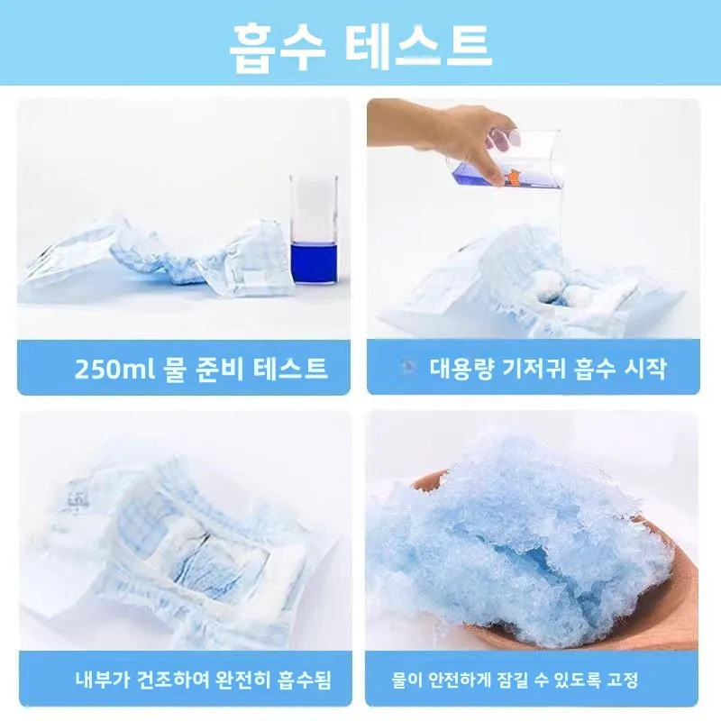 분자 소재 강아지 기저귀 테디 소형견 애완견 팬츠 소변 패드 강아지 팬츠 흡수성 여행용 강아지 훈련 패드
