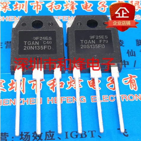 

Free shipping 20PCS TGAN20N135FD