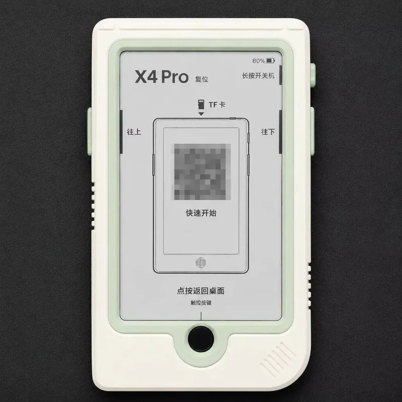 Enhanced Product Title:  
XTEINK X4Pro Ultra-Thin Lightweight Retro Magnetic Protective Case