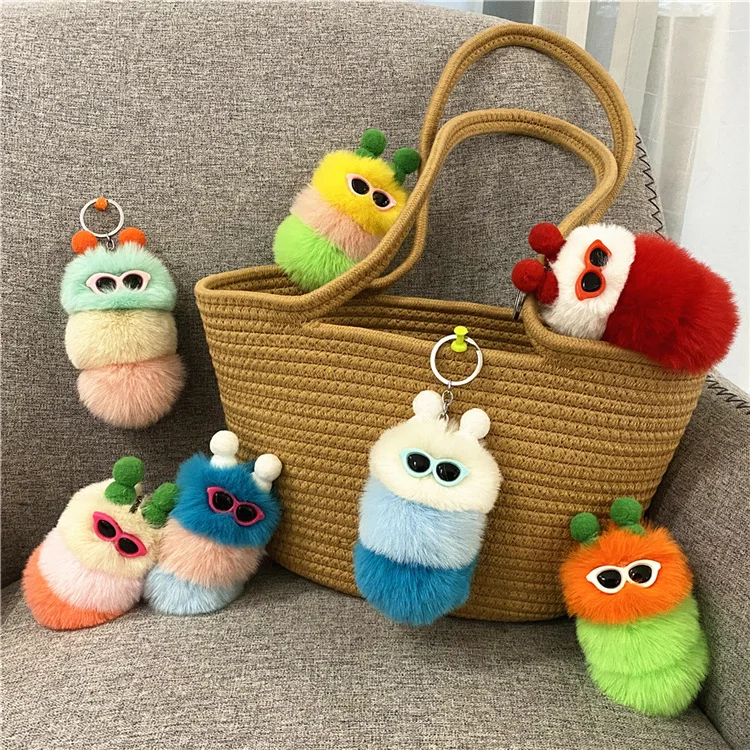 

1Pcs Cute Animals Plush Toys Keychain Hot Cartoon Cute Glasses Caterpillar Plush Keychain Pendant Kids Couple Bag Charm Gifts