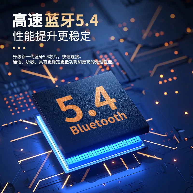 New Bluetooth music headphone cap with dual ear stereo external charging music speaker cap
