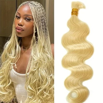 Body Wave 613 Blonde Hair Bulk Braiding 100% Human Hair No Weft Human Hair For Braiding Extensions For Woman 50G/Pack 16-26 Inch 1