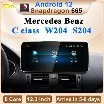 8 코어 자동차 라디오 스테레오 멀티미디어 플레이어, 메르세데스 벤츠 C 클래스 W204 S204 자동차 비디오 플레이어 블루투스 화면, 공장 가격