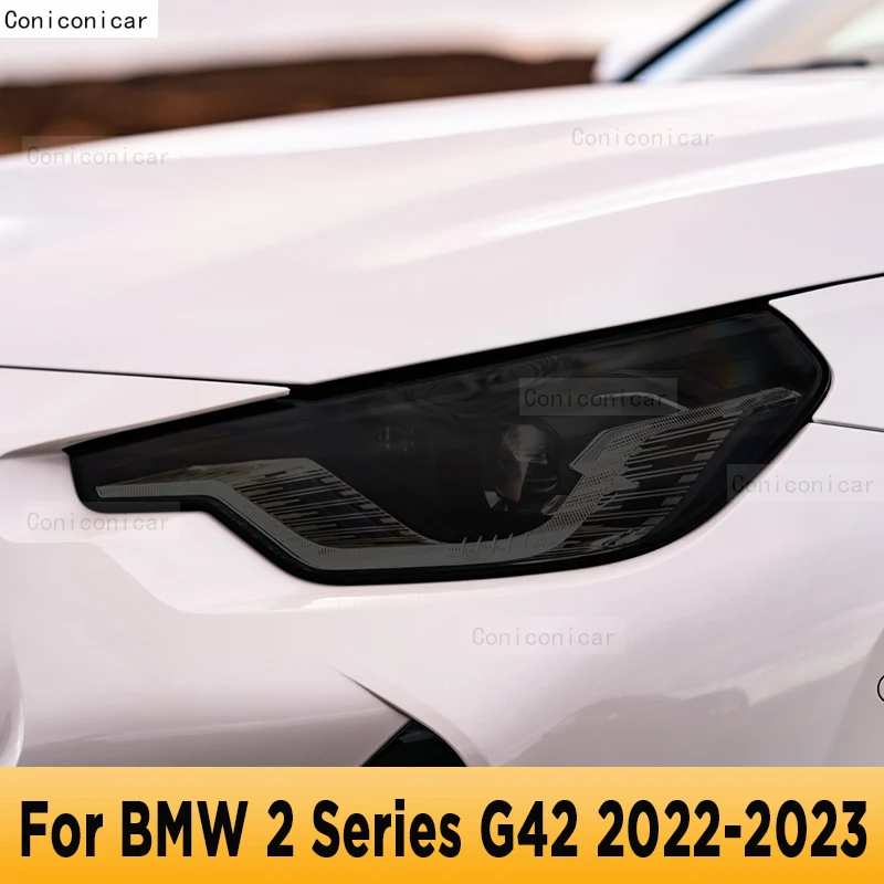 

Для BMW 2 серии G42 2022-2023 Автомобильная внешняя фара Защита от царапин передняя лампа ТИНТ фотолампа аксессуары для ремонта крышки