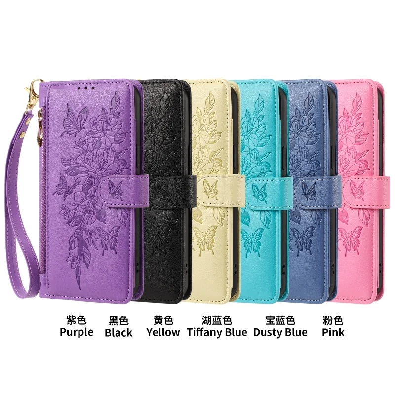 Elegant Pattern Leather Zipper Wallet Phone Case with Wrist Strap and Card Holder Cover