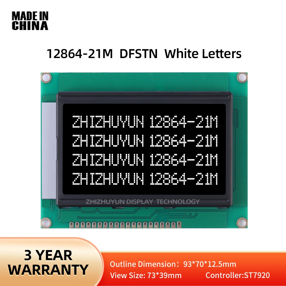 Stable Supply 12864-21M LCD Display Module DFSTN Black Film White Font Install ST7920 English LCD Display Screen