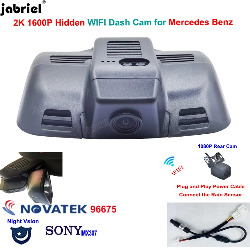 

New 2K Car Dvr Dash Cam for Mercedes Benz E W212 C Class W204 C200d C220d C250d C300d C350d C200 C250 C350 AMG C63 Coupe C204