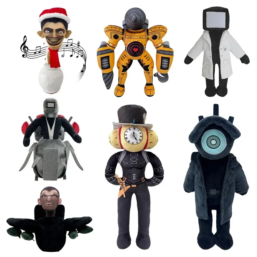 

59 стилей Skibidi плюшевая игрушка в туалет, громкоговоритель, плюшевая игрушка, подушка, куклы для детей, подарок на день рождения и Рождество для мальчиков