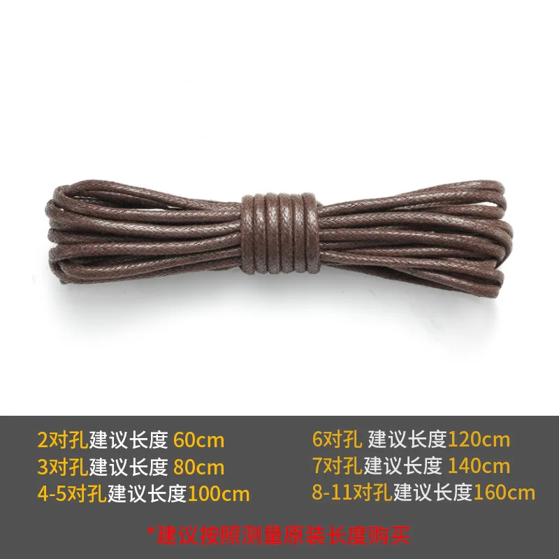 Premium Round Waxed Shoelaces for Leather Shoes and Boots - Thin and Waterproof