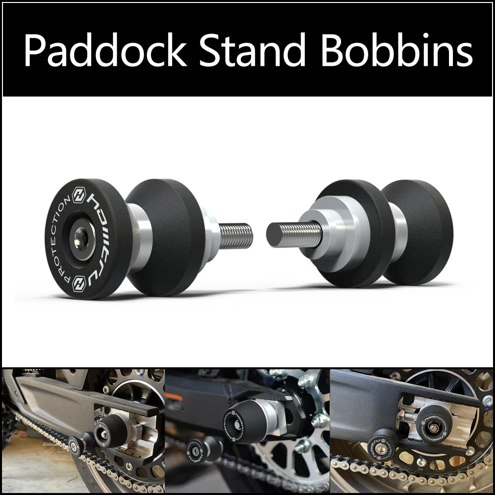 

Подставка для бмв S1000R M1000R S1000RR M1000RR 2010-2023