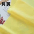 Moon Yellow