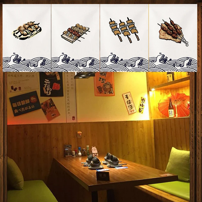 Japanese Restaurant Door Curtain Yakitori Ya Short Curtain Decorative Hanging Curtain Half Curtain Noren