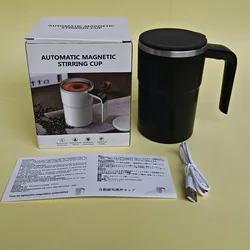 Rechargeable Automatic Stirring Stainless Steel Mug - 380ML Electric Mixer Drinkware with Touch Activation - 380ML (Black)