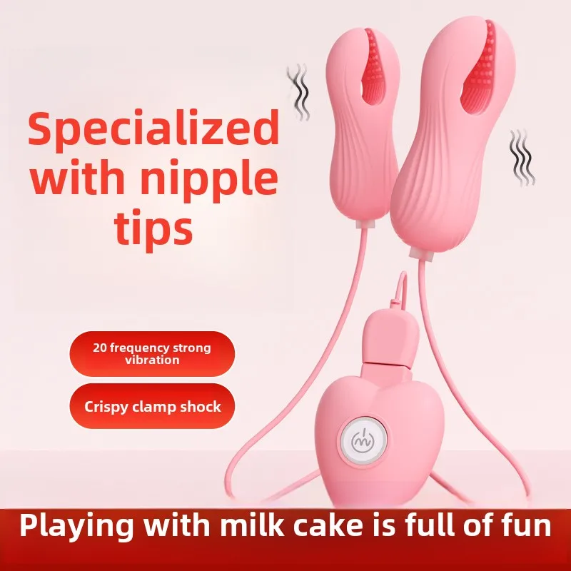 Electric Wearable Nipple Clip Vibrator Erotic Tease Nipple Breast Masturbator G-spot Massage Stimulator Female Adult Sex Product