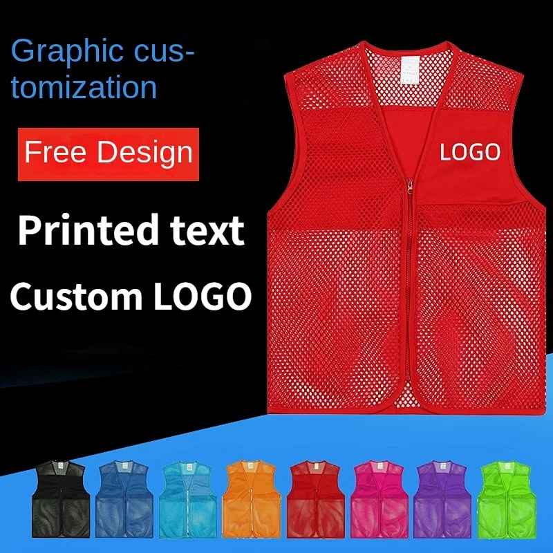 Sleeveless Vest Mesh Volunteer Men's and Women's Workwear