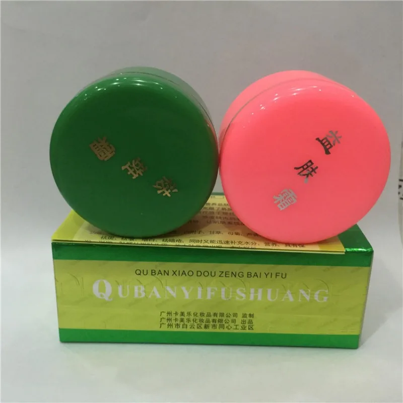 Оригинальный отбеливающий крем Kemele Kmele с эффектом в течение 12 дней утром и ночью, 1 комплект