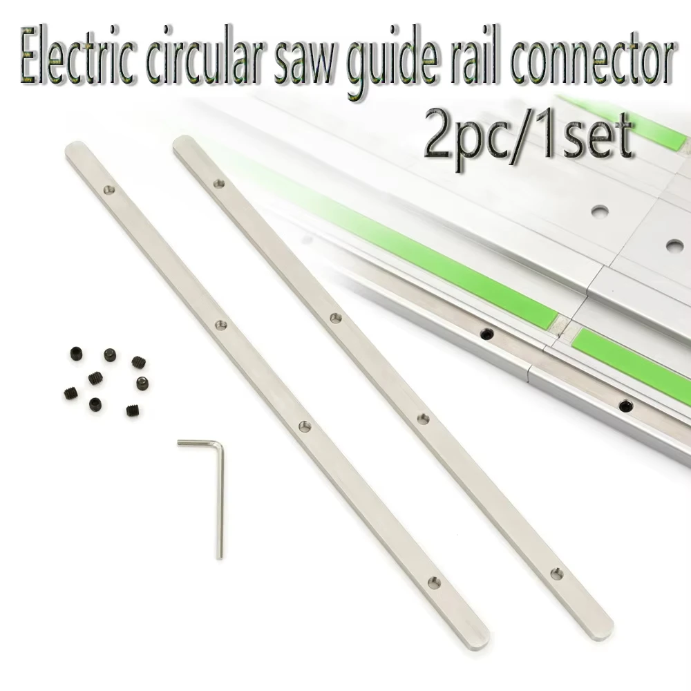 Track Saw Guide Rail Connector Set