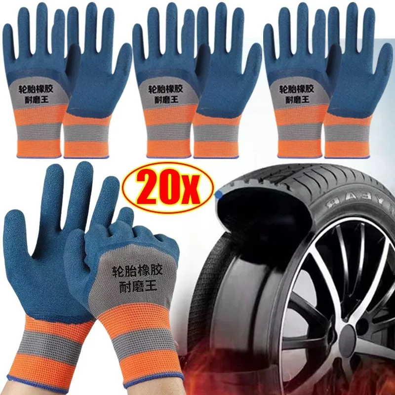 Tire Rubber Gloves Wear-resistant Non-slip Gloves Nylon Work Coldproof Protection Gardening Safety Glove 10/1pairs safety work gloves