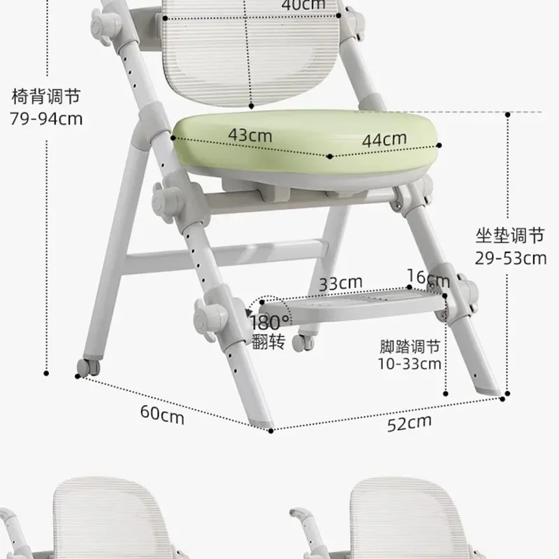 Stool Armchair Child Chair Kids Schoolboy Childrens Growing Chairs Auxiliary Chaise Enfant Silla Infantil Children's Furniture