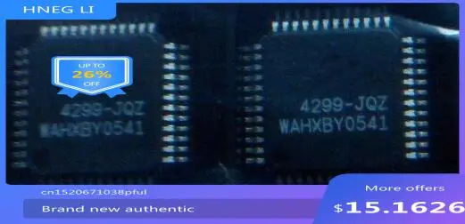 

100% новый Бесплатная доставка CS4299-JQZ QFP новый модуль в наличии Бесплатная доставка