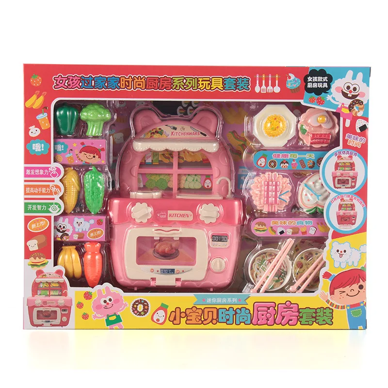 Refrigerator Barbecue Play House Toy Set Children's Toys Girls Mini Kitchen Toys 6