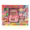 Refrigerator Barbecue Play House Toy Set Children's Toys Girls Mini Kitchen Toys 6