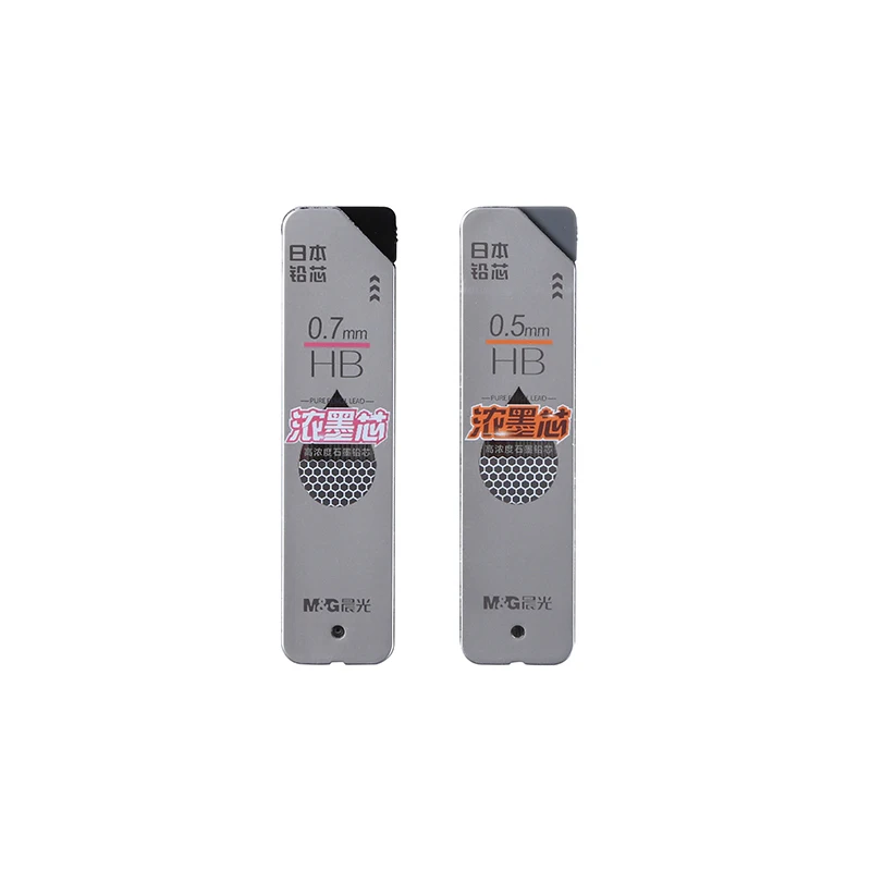 M&G 4pcs HB 0.5mm/0.7mm 기계식 연필심 자동 연필심 코어 드로잉 스케치 도구 문구 학교 및 사무용품
