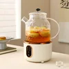 220V Electric Ceramic Stove Multifunctional Office Health Tea Stove Glass Tea Maker Boiling Water Electric Stove Auto Keep Warm 1