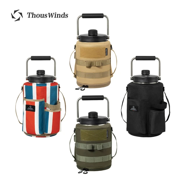 Personal 1 gallon Insulated Water Bottle and Tote Carrier