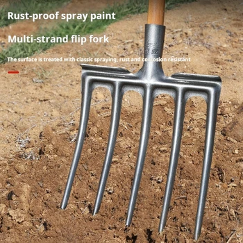 Agricultural Loose Soil Fork Manual Garden Soil Turning Artifact Steel Fork For Land Reclamation And Excavation Faming Tools 1