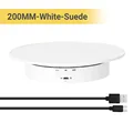 200MM White Suede