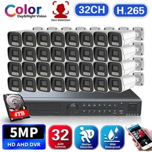 

Face Detection 32CH Camera Security System DVR Kit 5MP Waterproof Full Color Night Vision Video AHD Camera System Kit XMEYE P2P