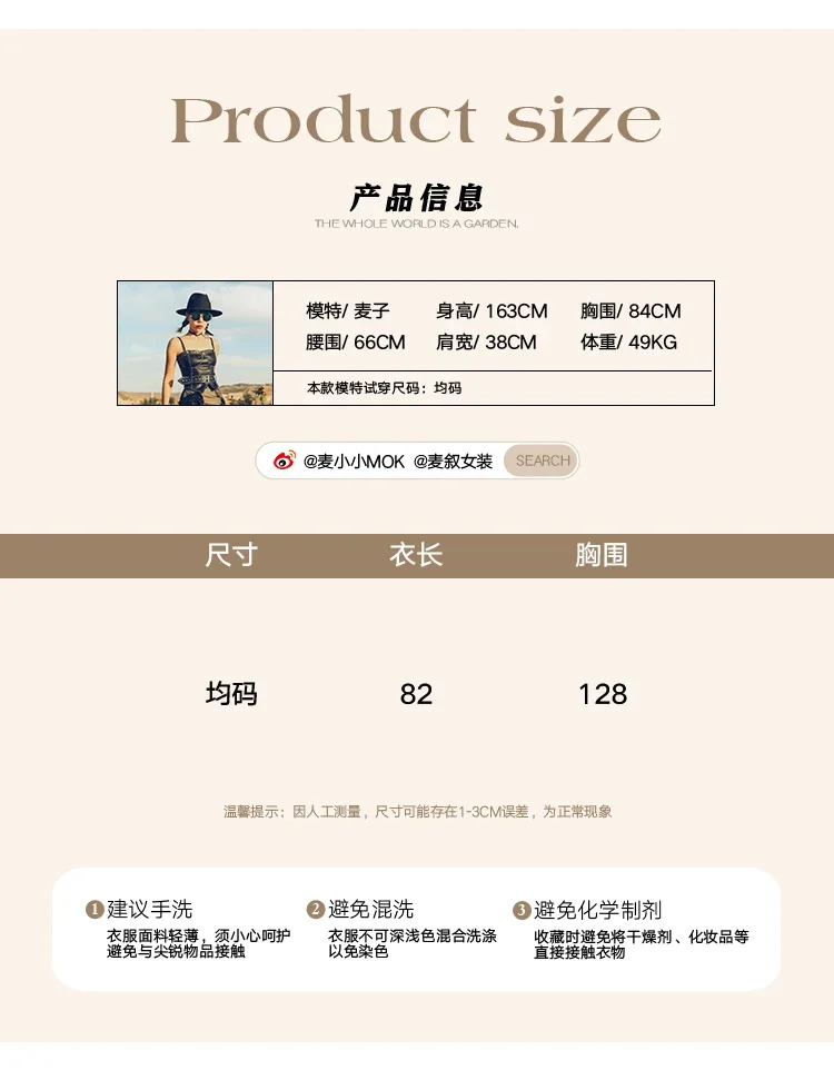 Retro Handmade Three-Dimensional Flower Pleated Cardigan Coat Women's Summer Loose Thin Type Sunscreen