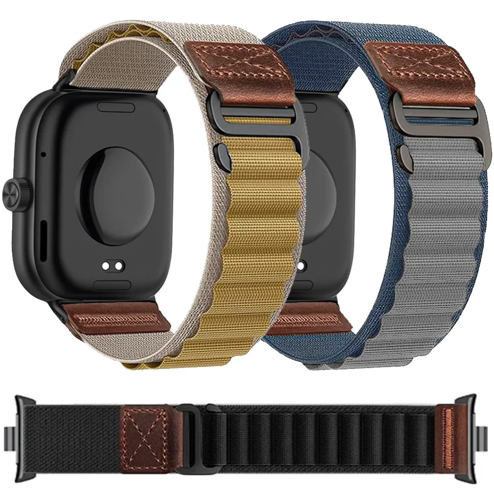 Alpine Loop Nylon Strap - Comfortable & Replaceable Wristband