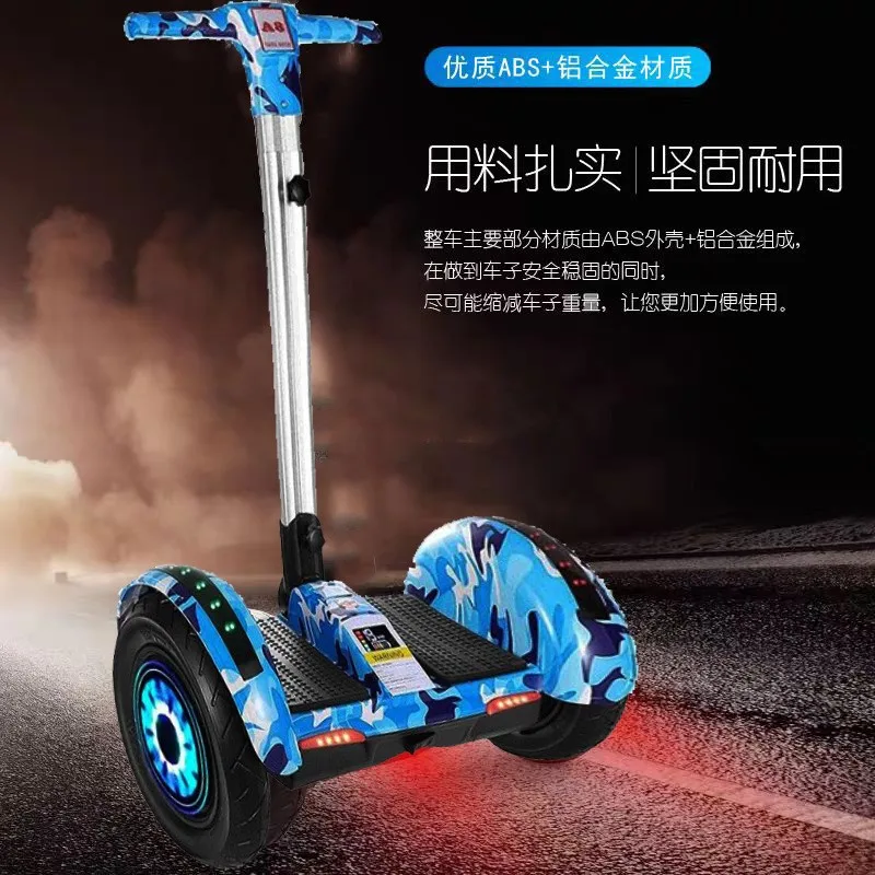 A8 Adult and Children Balance Scooter 10-Inch Lever Two-Wheel Body Sense Electric Parallel Scooter with Handle