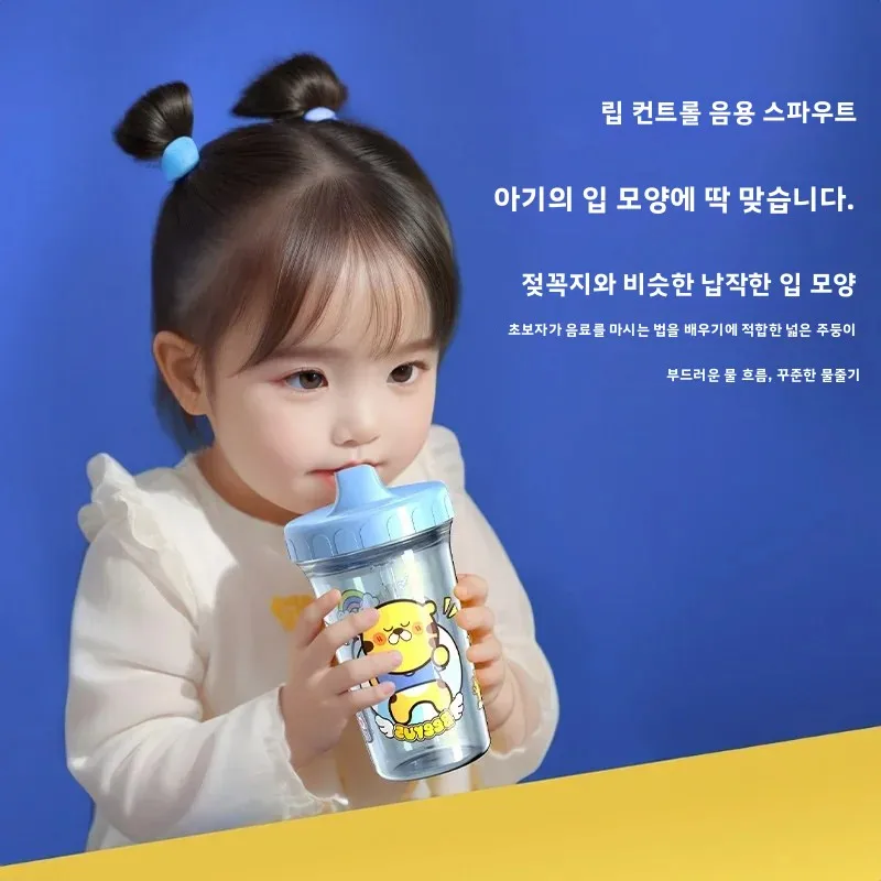 300ml 질식방지 덕빌형 컵, 6개월 이상 용 손잡이가 있는 새지 않는 BPA 프리 PP 이유식컵
