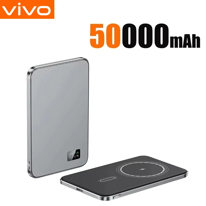 Grey-50000mAh