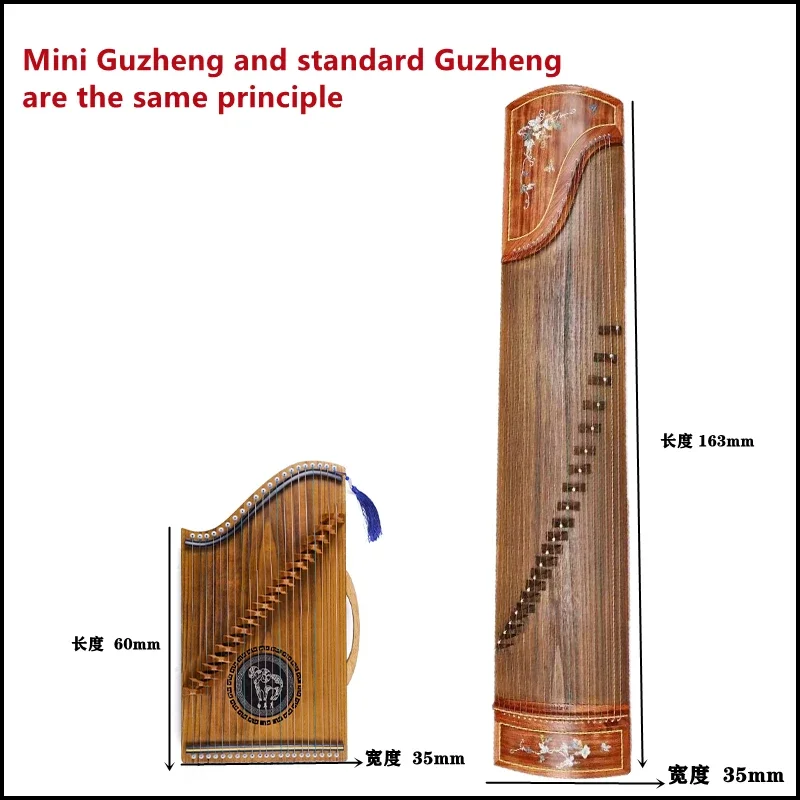 High Quality 21 Strings Mini Guzheng 65cm Small Zither For Beginner Best Musical Instrument 23 Patterns For Choose