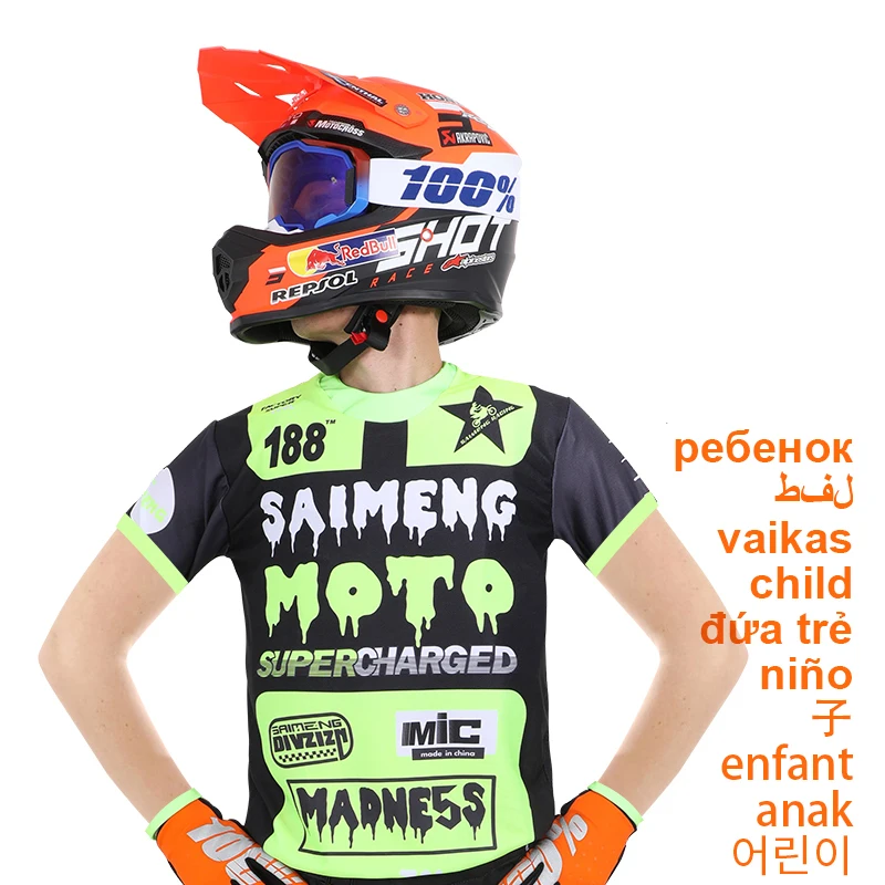   ̽ ûҳ , MOTO MX , ũν ҳ ҳ, ٿ Ʈ ũ,  