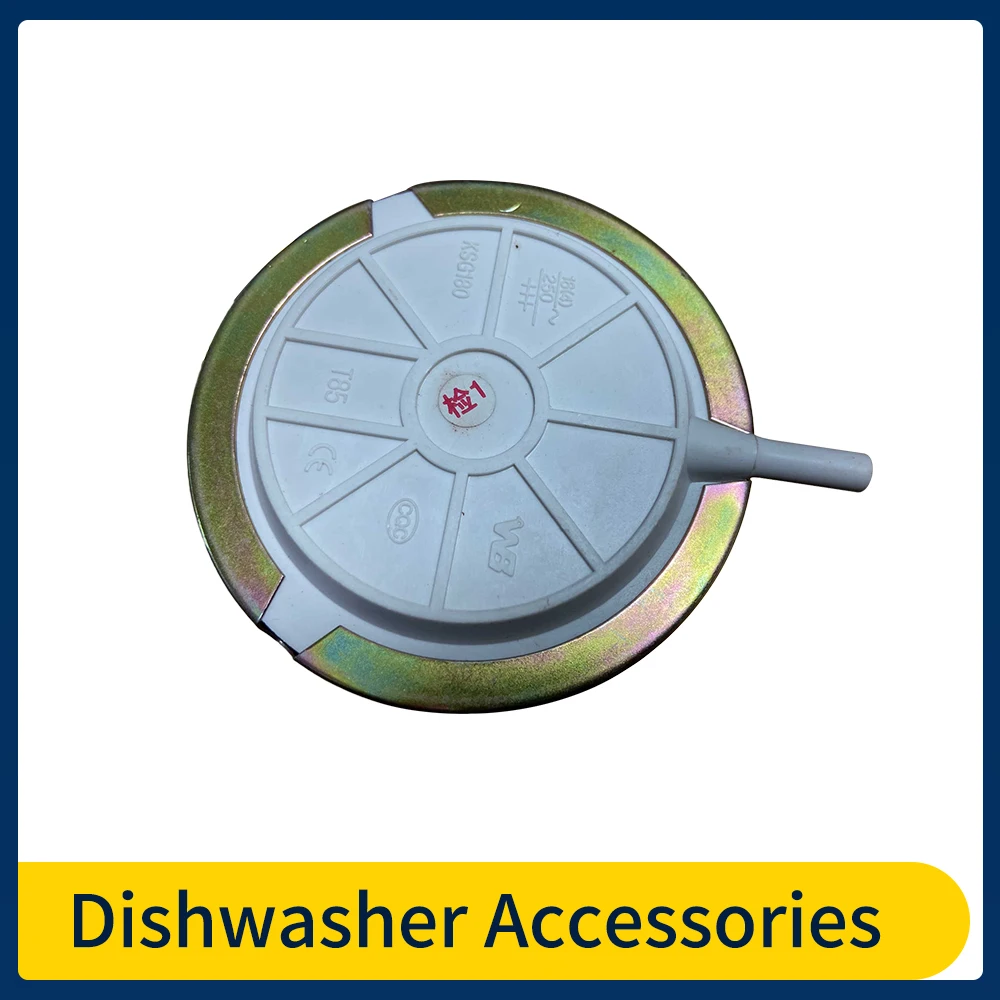 6pinDishwasherWaterLevelSensorWaterLevelSwitchForHobart