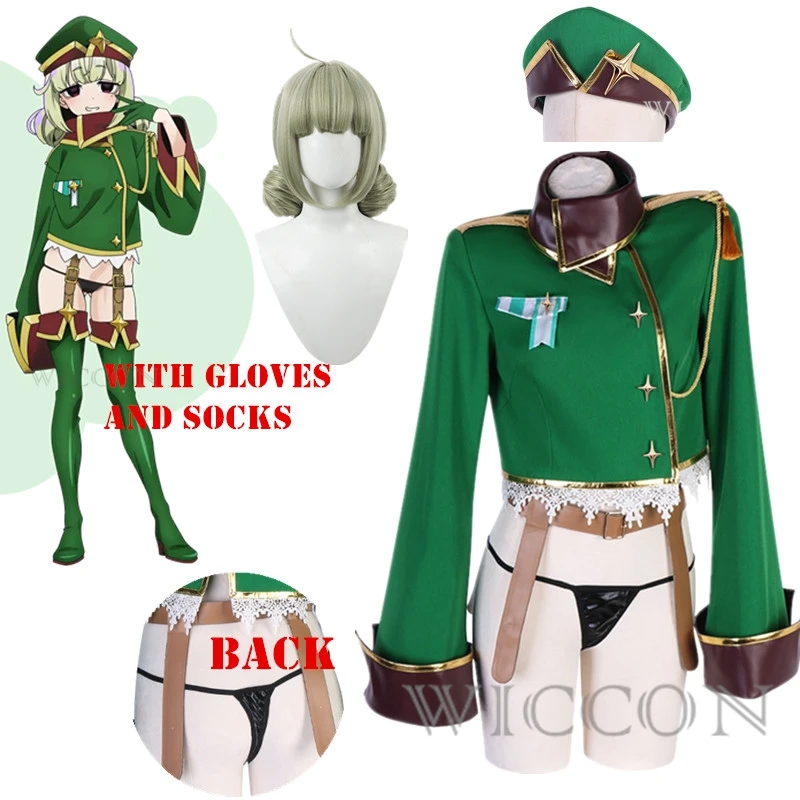 

Gushing Over Magical Girls Araga Kiwi Cosplay Costume Wig Leopard Military Uniform Hat Leather Stockings Enormeeta New Anime Cos