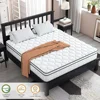 12 Inch Full Size Hybrid Mattress in a Box, Double Mattress with Memory Foam & Pocket Spring, Ergonomic Design & Pressure Relief 2