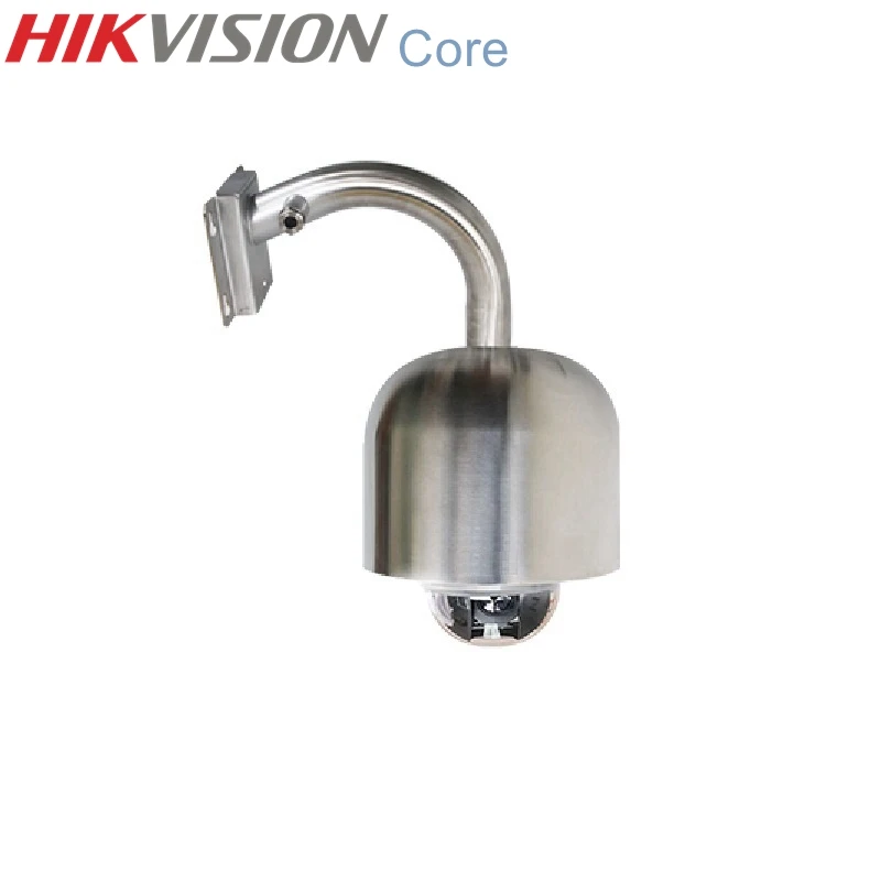 

HIK-VISION Core 4MP Explosion-Proof IR PTZ IP Camera X25 Zoom H.265 Waterproof IP68 IR 50M