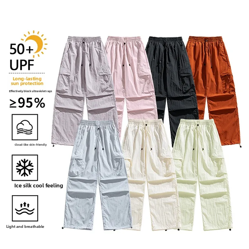 Damen Leichtgewicht UV-Schutz Schnelltrocknende UPF50+ Sommer Jogginghose mit Kordelzug Lässige Klassische Workout Gym Lauf- und Sporthose